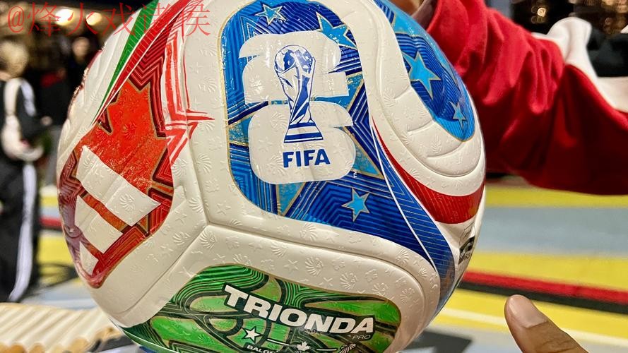 2026世界杯买球分析最佳 2026世界杯买球分析最佳